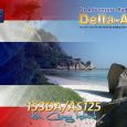 Please see below the fantastic QSL design for 153DA/AS-125 Ko Chang Island; an IOTA activity undertaken by 153DA012 Andre in 2012 to the rare Gulf of Thailand North East group. Designed by 14DA028 […]