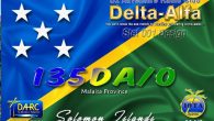 Please see the final list of stations worked for 135DA/0, Solomon Islands which concluded in April, 2025. Note that this list is an excerpt from the official DXpedition log, provided […]