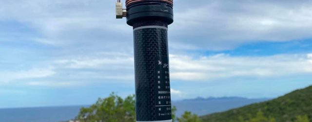 From the Caribbean Sea region, the Dx Adventure Radio Club (DA-RC) is proud to announce an exciting new addition to our global family… This June, we officially welcome 348DA101 David [&hellip;]