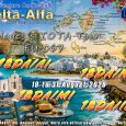 Please see below details for 13DA012 Joe’s tour of islands in the Kyklades (Cyclades) Group of Greece, referenced by the World Islands programme as EU-067. QSL Information The QSL Manager [&hellip;]